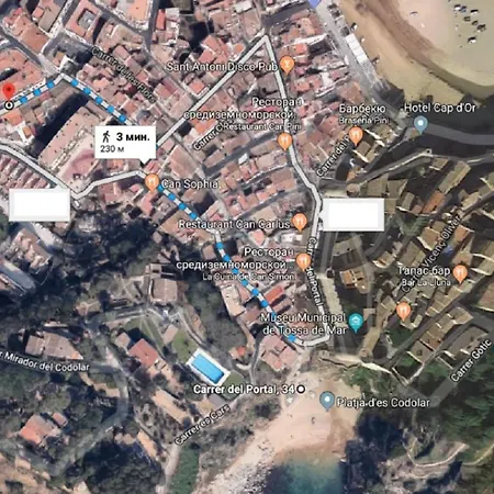Apartamento Flat Near The And Center Of 